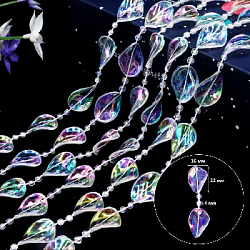 Прозрачные бусины 1кг х 48м №12, перелив "Лепесток"